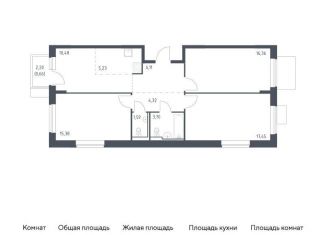 Продаю трехкомнатную квартиру, 81.3 м2, Москва
