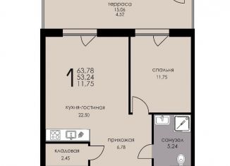 2-комнатная квартира на продажу, 53.2 м2, городской посёлок Рощино
