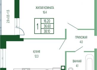 Продаю 1-комнатную квартиру, 38.1 м2, Краснодарский край
