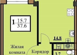 Продам однокомнатную квартиру, 37.6 м2, Ставропольский край