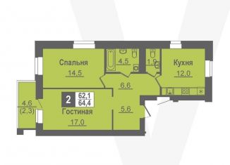 Продам 2-комнатную квартиру, 64.4 м2, Новосибирская область