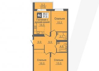 4-комнатная квартира на продажу, 91.6 м2, Новосибирская область