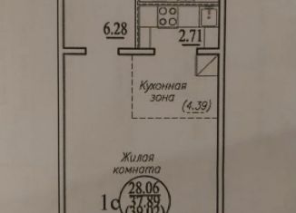 Продается квартира студия, 39 м2, Новосибирск, Плющихинская улица, 1, метро Золотая Нива