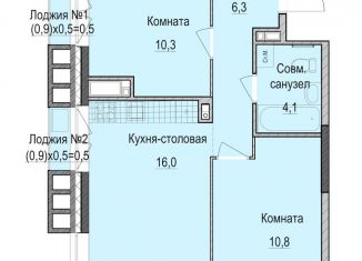 Продажа 2-ком. квартиры, 47.5 м2, Татарстан
