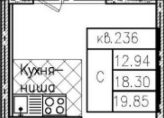 Продажа квартиры студии, 19.9 м2, Санкт-Петербург, муниципальный округ Финляндский, Полюстровский проспект, 75