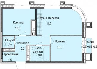 2-комнатная квартира на продажу, 48.4 м2, Казань, Приволжский район