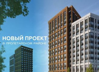 Продажа трехкомнатной квартиры, 84.4 м2, Тула, Пролетарский территориальный округ