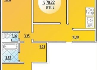 Продам 3-ком. квартиру, 81 м2, Ростов-на-Дону, ЖК Платовский, улица Тимофеева, 14к1