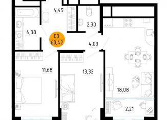Продажа 2-комнатной квартиры, 63.4 м2, Рязанская область