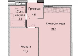 Продам 1-комнатную квартиру, 38.6 м2, Казань