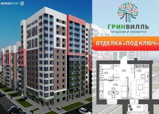 Продажа 1-ком. квартиры, 37.4 м2, Вологодская область