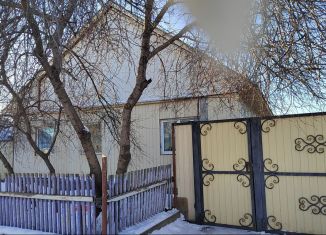 Дом на продажу, 100.8 м2, Хилок, Гражданская улица, 24