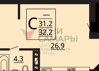 Продажа квартиры студии, 32.2 м2, Самара, Промышленный район