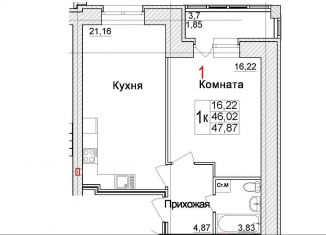 Продаю однокомнатную квартиру, 47.9 м2, Архангельская область, Морской проспект, 72
