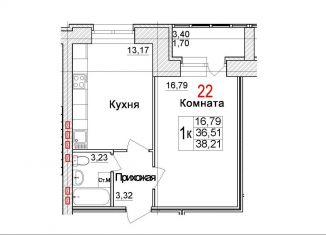 1-ком. квартира на продажу, 38.2 м2, Северодвинск, Морской проспект, 72