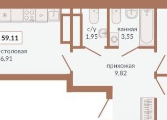 Продается 2-ком. квартира, 59.1 м2, Екатеринбург, Верх-Исетский район