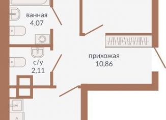 Продаю 2-комнатную квартиру, 63.2 м2, Екатеринбург, метро Геологическая