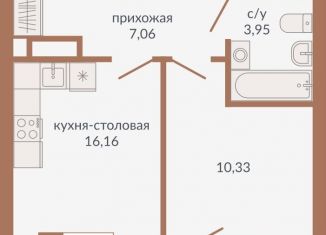 Продается 1-комнатная квартира, 38.9 м2, Екатеринбург, Верх-Исетский район