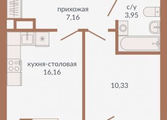 Продаю 1-комнатную квартиру, 39 м2, Екатеринбург, метро Геологическая