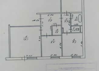 3-ком. квартира на продажу, 65.6 м2, Кемеровская область, Юбилейная улица, 54