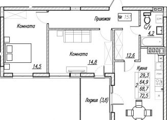 Продам 2-комнатную квартиру, 68.7 м2, Калининградская область