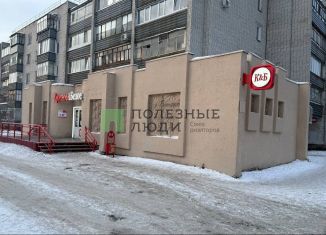 Продаю торговую площадь, 265.5 м2, Курган, улица Дружбы, 8