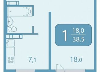Продается однокомнатная квартира, 38.6 м2, Томская область, улица Королёва, 20
