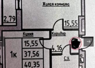 Продается 1-комнатная квартира, 40.4 м2, Самара, Корабельная улица, 13, Октябрьский район