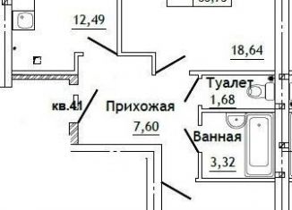 Продам 2-ком. квартиру, 66.7 м2, Смоленская область