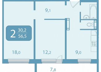 Продается двухкомнатная квартира, 56.5 м2, Томская область, улица Королёва, 20