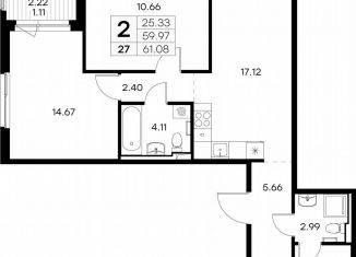 Продаю двухкомнатную квартиру, 61.1 м2, городской посёлок Новоселье