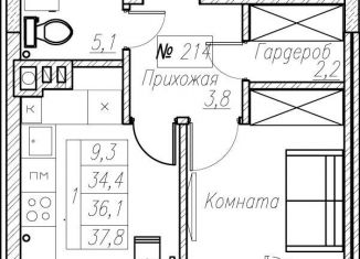 1-комнатная квартира на продажу, 36.1 м2, Пионерский