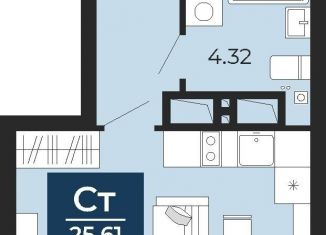 Продается квартира студия, 25.6 м2, Тюмень, Калининский округ, улица Фармана Салманова, 23