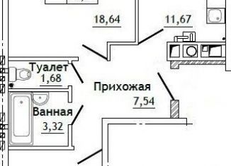 Продаю двухкомнатную квартиру, 65.9 м2, Смоленская область