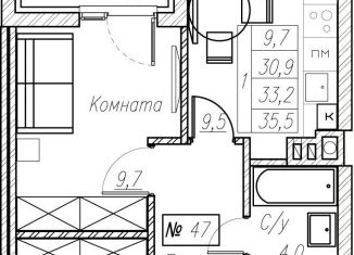 Продам 1-комнатную квартиру, 33.2 м2, Калининградская область