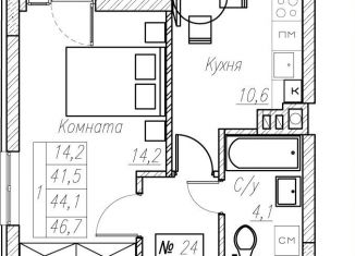 Продаю 1-ком. квартиру, 44.1 м2, Калининградская область