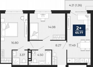 Продается 2-ком. квартира, 64.5 м2, Тюмень, улица Фармана Салманова, 23