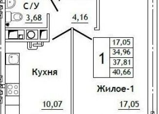 Продажа 1-комнатной квартиры, 40.7 м2, Смоленская область