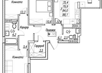 Продаю 3-ком. квартиру, 84 м2, Пионерский