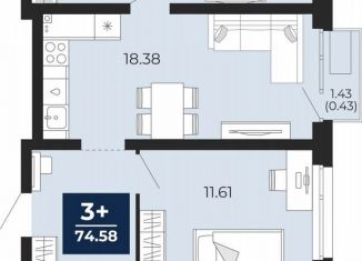 Продажа 3-ком. квартиры, 74.2 м2, Тюмень, Калининский округ, Арктическая улица, 16