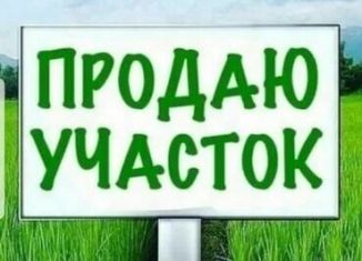 Участок на продажу, 15 сот., Северная Осетия, 3-я линия