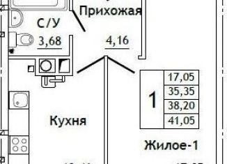 1-комнатная квартира на продажу, 41.1 м2, Смоленская область