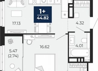 Продажа однокомнатной квартиры, 42.1 м2, Тюмень