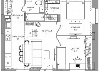 Продажа трехкомнатной квартиры, 55 м2, Пермский край, Самолётная улица, 6