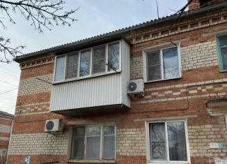 Продажа трехкомнатной квартиры, 43.3 м2, Адыгея, Коммунистическая улица