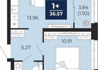 1-ком. квартира на продажу, 34.7 м2, Тюмень, Ленинский округ