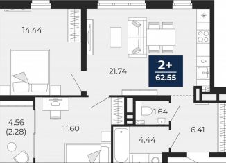 2-ком. квартира на продажу, 60.3 м2, Тюмень