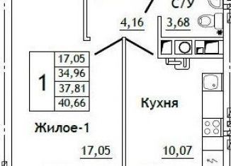 Продаю однокомнатную квартиру, 40.7 м2, Смоленская область