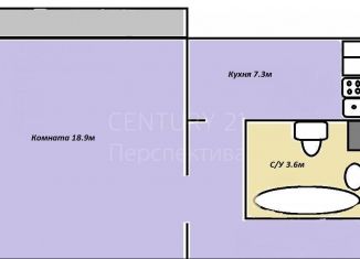 Продам 1-комнатную квартиру, 38.5 м2, Люберцы, проспект Гагарина, 26к2