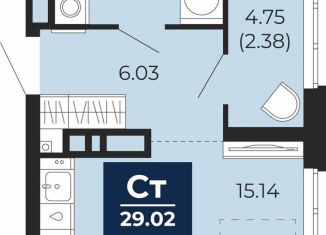 Продаю 1-комнатную квартиру, 26.6 м2, Тюмень, Ленинский округ